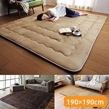 あったか撥水高機能6層ラグ<フラン> 190x190cm あったか撥水高機能6層ラグ<フラン> 190x190cm