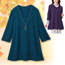 日本製三つ杢透かし柄7分袖プルオーバー 日本製三つ杢透かし柄7分袖プルオーバー