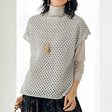 スパンコール糸使いメッシュ編みベスト スパンコール糸使いメッシュ編みベスト