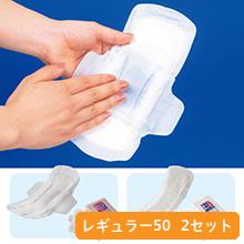 べしゃり暮らし」DVD-BOX | 905-913774 | 【公式】テレビ