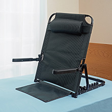 肘掛け付きリクライニング背もたれ 肘掛け付きリクライニング背もたれ