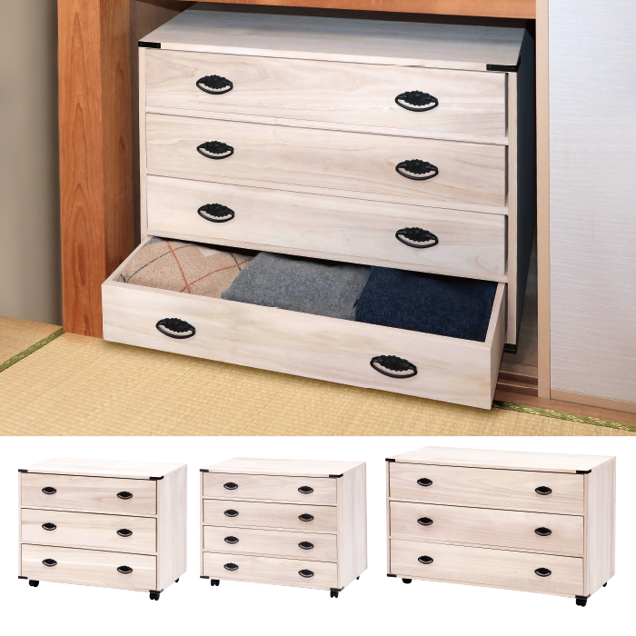 桐箪笥　4段 キャスター付き 桐箪笥 4段 キャスター付き