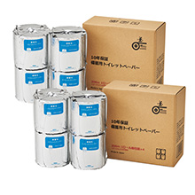10年保証備蓄用トイレットペーパー 個包装4ロールBOX 2箱セット 10年保証備蓄用トイレットペーパー 個包装4ロールBOX 2箱セット