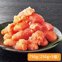 訳あり!無着色明太子(切子)小分け750g(250gx3個) 訳あり!無着色明太子(切子)小分け750g(250gx3個)