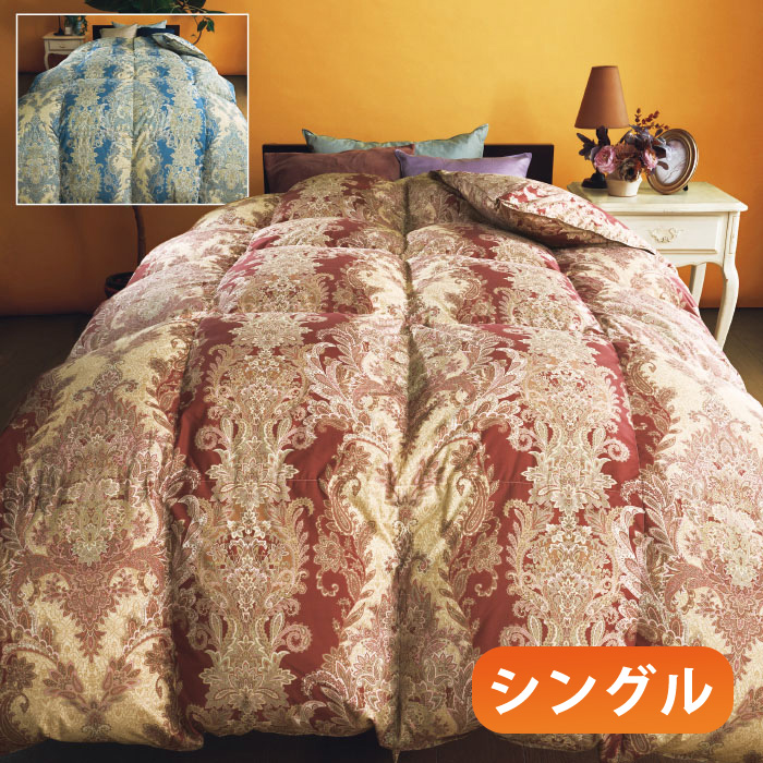 丸八真綿　高級掛け布団ホワイトグース90% シングルサイズ 丸八真綿 羽毛掛け布団 ホワイトグースダウン90% シングルサイズ