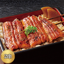 浜名湖産 うなぎの蒲焼串 2袋 浜名湖産 うなぎの蒲焼串 2袋