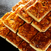 訳ありアーモンドフロランタン 訳ありアーモンドフロランタン