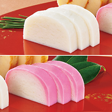 北海道小樽 大八栗原蒲鉾店 紅白蒲鉾セット 北海道小樽 大八栗原蒲鉾店 紅白蒲鉾セット