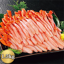 お買い得!お刺身北海道産生紅ずわいがにポーション 1.5kg お買い得!お刺身北海道産生紅ずわいがにポーション 1.5kg