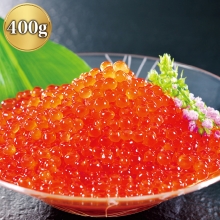 北海道産いくら醤油漬け 400g 北海道産いくら醤油漬け 400g