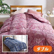 丸八真綿 お買い得! ニューゴールドラベル高級羽毛掛け布団 ダブル 丸八真綿 お買い得! ニューゴールドラベル高級羽毛掛け布団 ダブル