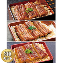 国産うなぎの蒲焼き食べ比べ 国産うなぎの蒲焼き食べ比べ