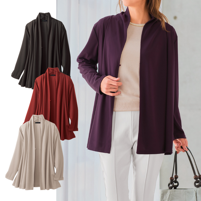 NO PAIN NO GAIN カーディガン eclaT style(R)＞うすぽかカーディガン | 999-308405 | 【公式