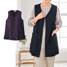 三河木綿ロングベスト