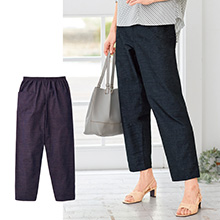 三河木綿イージーパンツ 三河木綿イージーパンツ