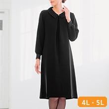 <eclaT style(R)BLACK>大人のフォーマルワンピース 4L・5L <eclaT style(R)BLACK>大人のフォーマルワンピース 4L・5L