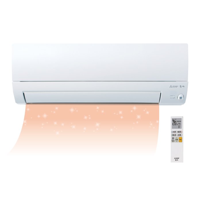 三菱電機>2025年型ムーブアイ付ルームエアコン「霧ヶ峰」(標準取付工事