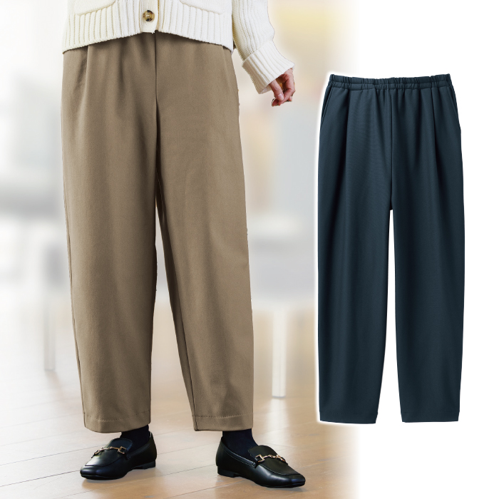 OUR ゆったりシルエットの コクーンパンツ ゆったりシルエットのコクーンパンツ – OURHOME