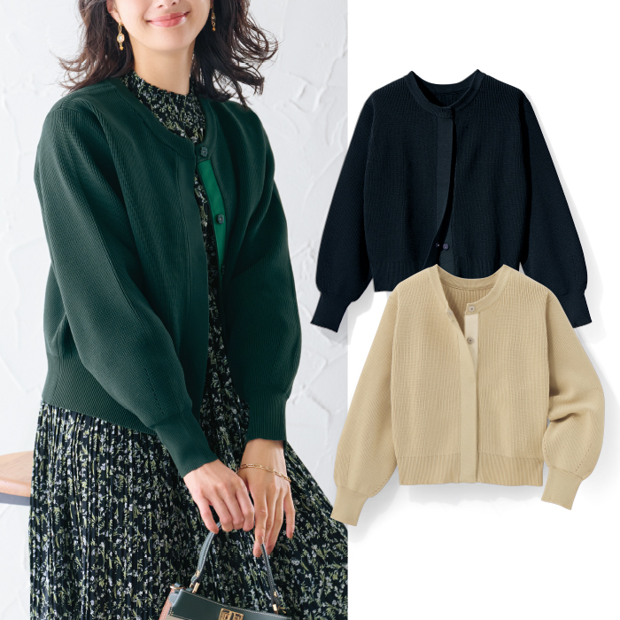 グログランテープ使いカーディガン | 999-308621 | 【公式】テレビ