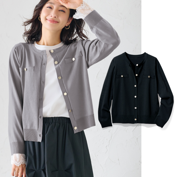 ouat  zip knit サイズ3 ニットジャケット ♀Zip Up Knit Jacket – SOSOS design