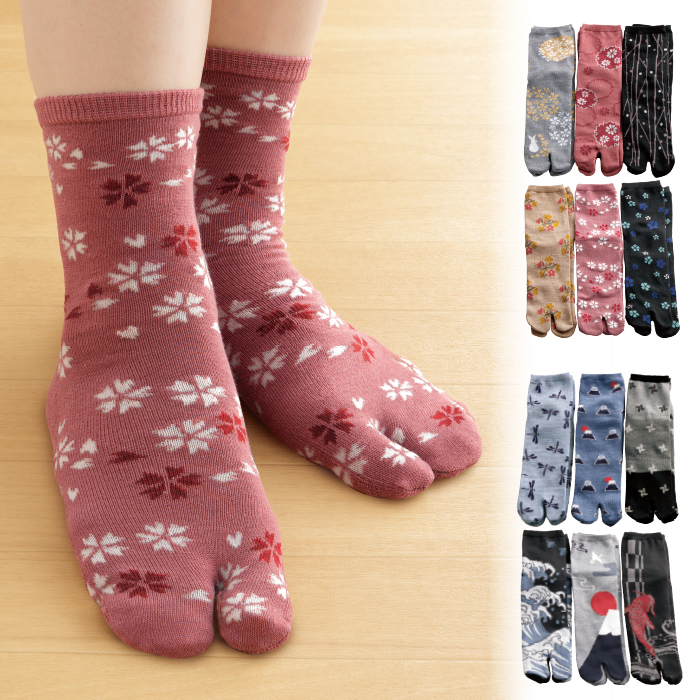 足底全面パイルポカポカ足袋ソックス6柄組 | 999-308648 | 【公式】テレビ