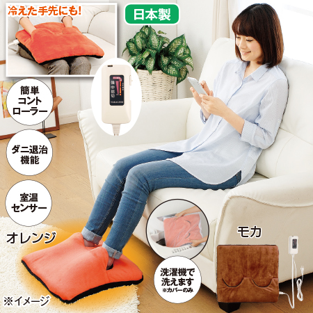 ホットマルチヒーター | 999-30B338 | 【公式】テレビショッピングの