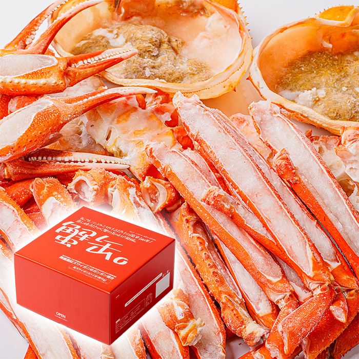 カニちゃん様☆専用ページ 男鹿産 紅ずわいがにのガンガン焼き | 999-400061 | 【公式