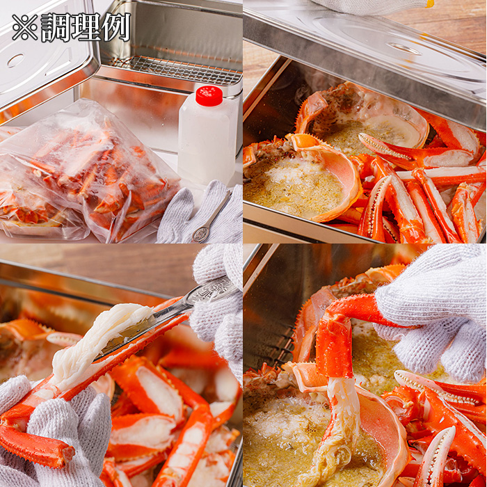 カニちゃん様☆専用ページ 男鹿産 紅ずわいがにのガンガン焼き | 999-400061 | 【公式