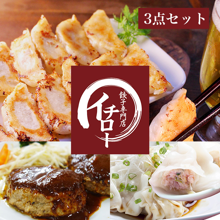餃子になります　　【タグ付き】ソワール胸当て付きボレロ型ジャケット 楽天市場】【32％OFF】フォーマル ジャケット レディース 婦人