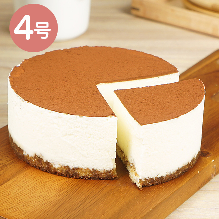 アラミスTVPROCUP 訳あり!ティラ・ミ・スケーキ(4号) | 999-400177 | 【公式】テレビ