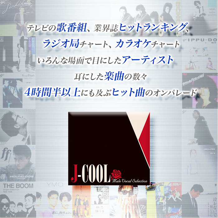 Man CD DVD シングル　まとめ セット ◯音映入荷情報◯《SnowManのシングルCD大量放出中！》 | マンガ