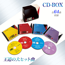 J-COOL - 男性ヴォーカル・セレクション(CD-BOX)