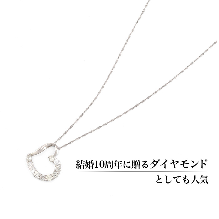 専用！プラチナダイヤモンドトップ　０.５０ct 楽天市場】ペンダントトップ プラチナ 喜平用 100g ネックレス