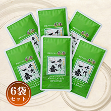 千代の一番 野菜ブイヨン香澄6袋セット