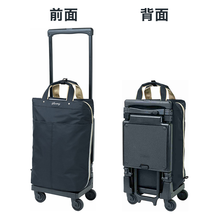 スワニー〉D-639プレーネ 座面付 (L21) | 999-400304 | 【公式