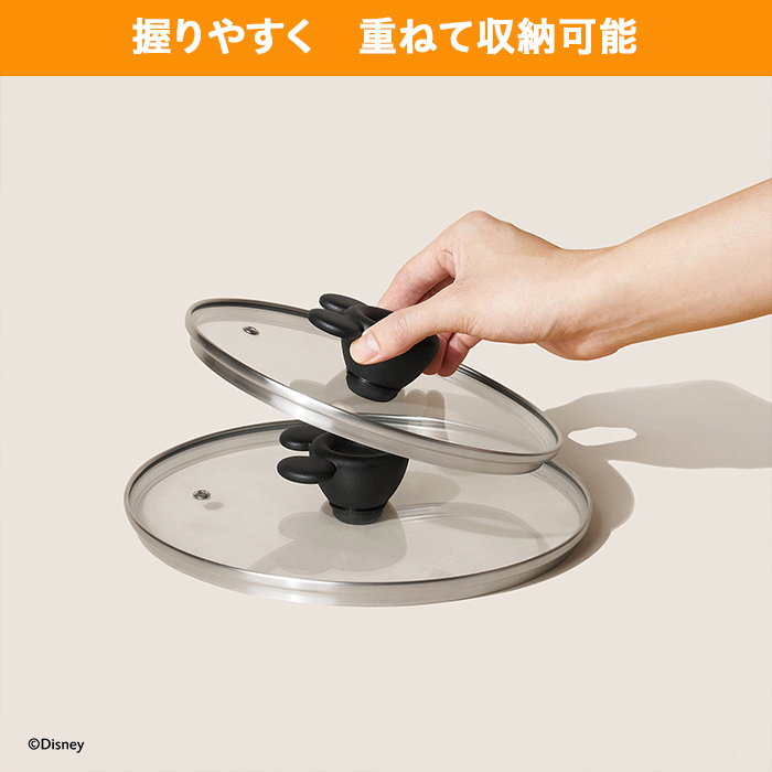 マイヤー ディズニーモノクロームコレクション 28cm ガラスふた | 999