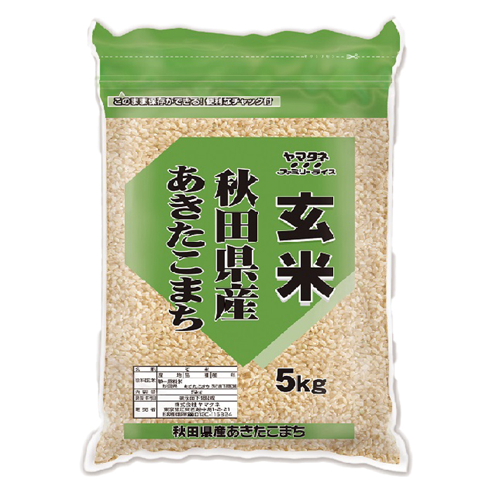 令和6年産 玄米 秋田県産あきたこまち 5㎏