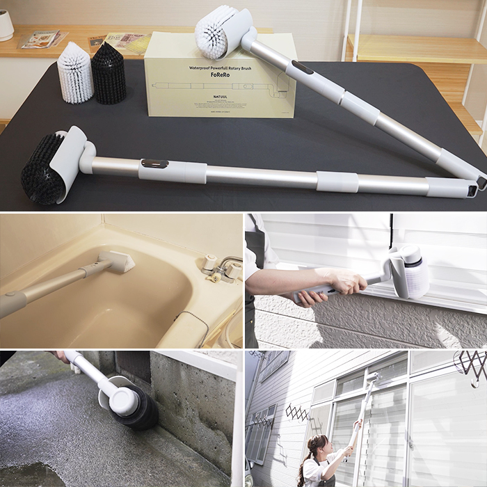 防水型パワフル回転ブラシFoReRo | 999-400476 | 【公式】テレビ