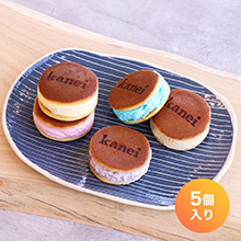 OWVのメタラジコラボ「中津菓子かねい」クリームどら 5個入り(メンバーカラー4色味+人気のキャラメル味) OWVのメタラジコラボ「中津菓子かねい」クリームどら 5個入り(メンバーカラー4色味+人気のキャラメル味)