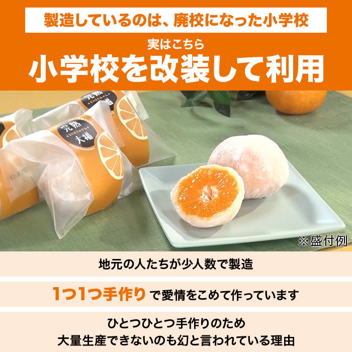 図解入門業界研究 最新農業の動向としくみがよ~くわかる本