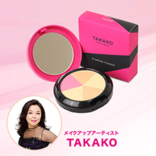 TAKAKOプロデュース スターリング パウダー TAKAKOプロデュース スターリング パウダー