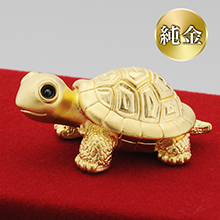 純金 福亀(小) 純金 福亀(小)