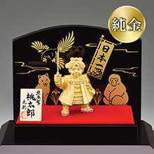 純金 桃太郎(小) 純金 桃太郎(小)