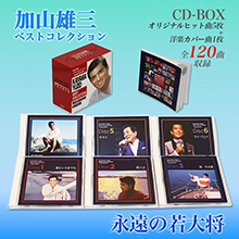 R-17 5巻セット　DVD5枚　テレビ朝日 Amazon.co.jp: R-17 Vol.5 [DVD] : 中谷美紀, 桃井かおり, 田辺