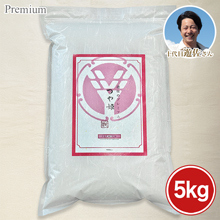 バナナTV DVD9枚セット DVD「バナナTV ～ハワイ編～【完全版】」 | 905-90Q353 | 【公式