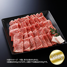 銀座 吉澤 黒毛和牛雌牛ロース焼肉500g たれ付き 銀座 吉澤 黒毛和牛雌牛ロース焼肉500g たれ付き