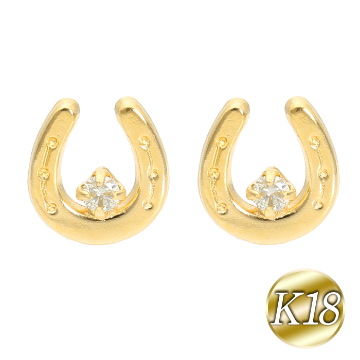 新品　K18馬蹄ピアス　ラッキーアイテム☆ 新品 K18馬蹄ピアス ラッキーアイテム☆