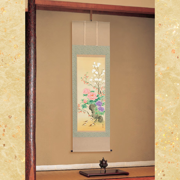 【桃に虫図】広田百豊 2609　掛け軸　肉筆 桃に虫図】広田百豊 2609 掛け軸 肉筆 桃に虫図】広田百