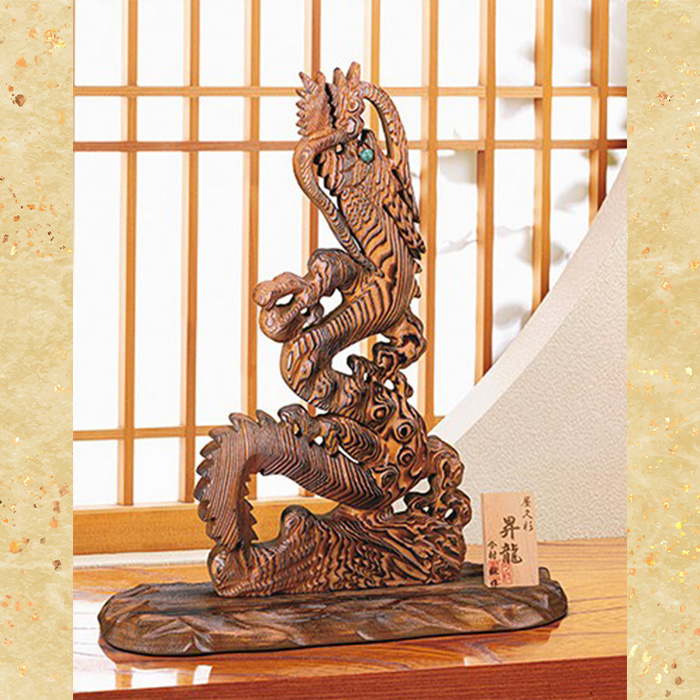 千寿御神木 屋久杉 昇龍 | 999-400759 | 【公式】テレビショッピングの