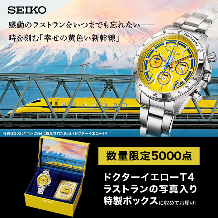 つむ引退品 つむ引退品 引退品 引退品 Z/X -Zillions of enemy ZX カード 引退品